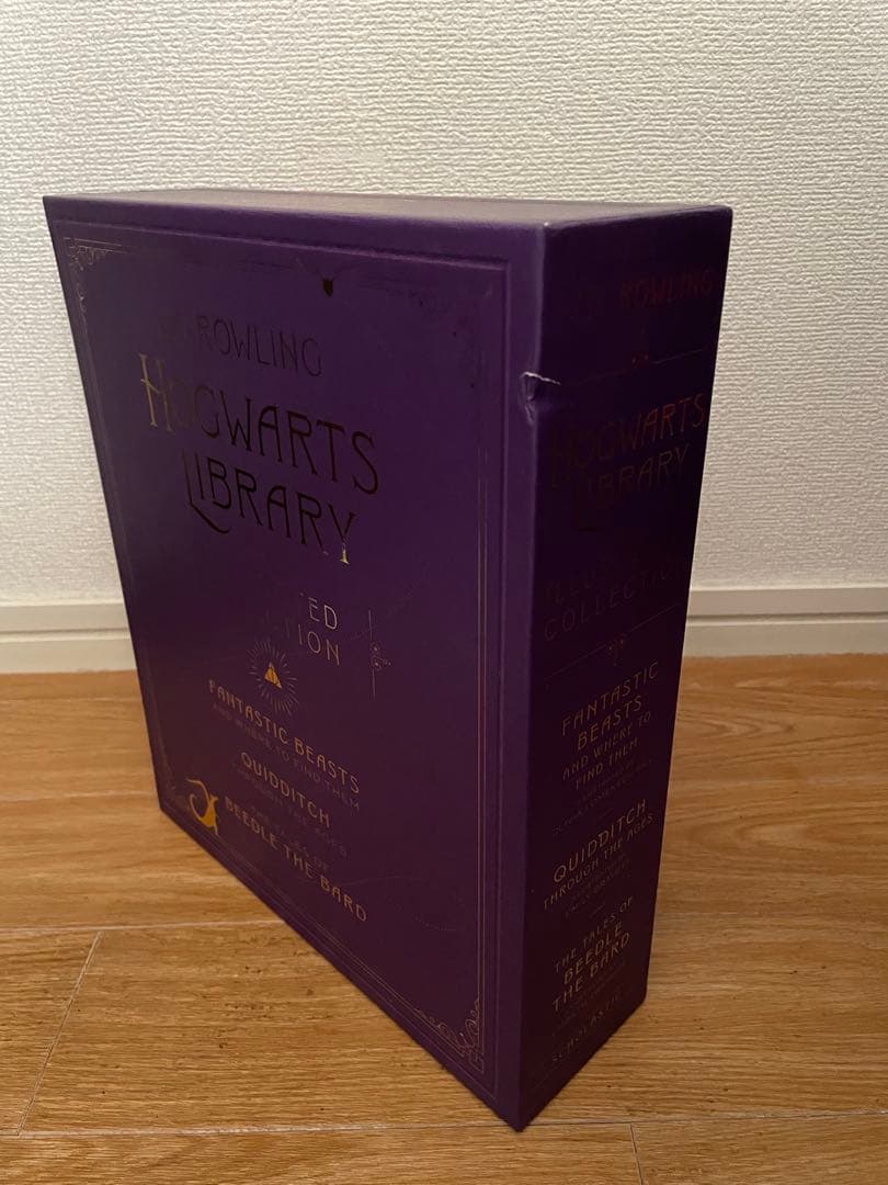 洋書 Hogwarts Library Illustrated Collection