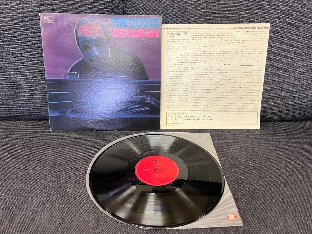 レッド・ガーランド The Quota 1971年YP-7026-MP LP