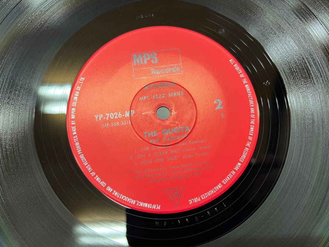 レッド・ガーランド The Quota 1971年YP-7026-MP LP