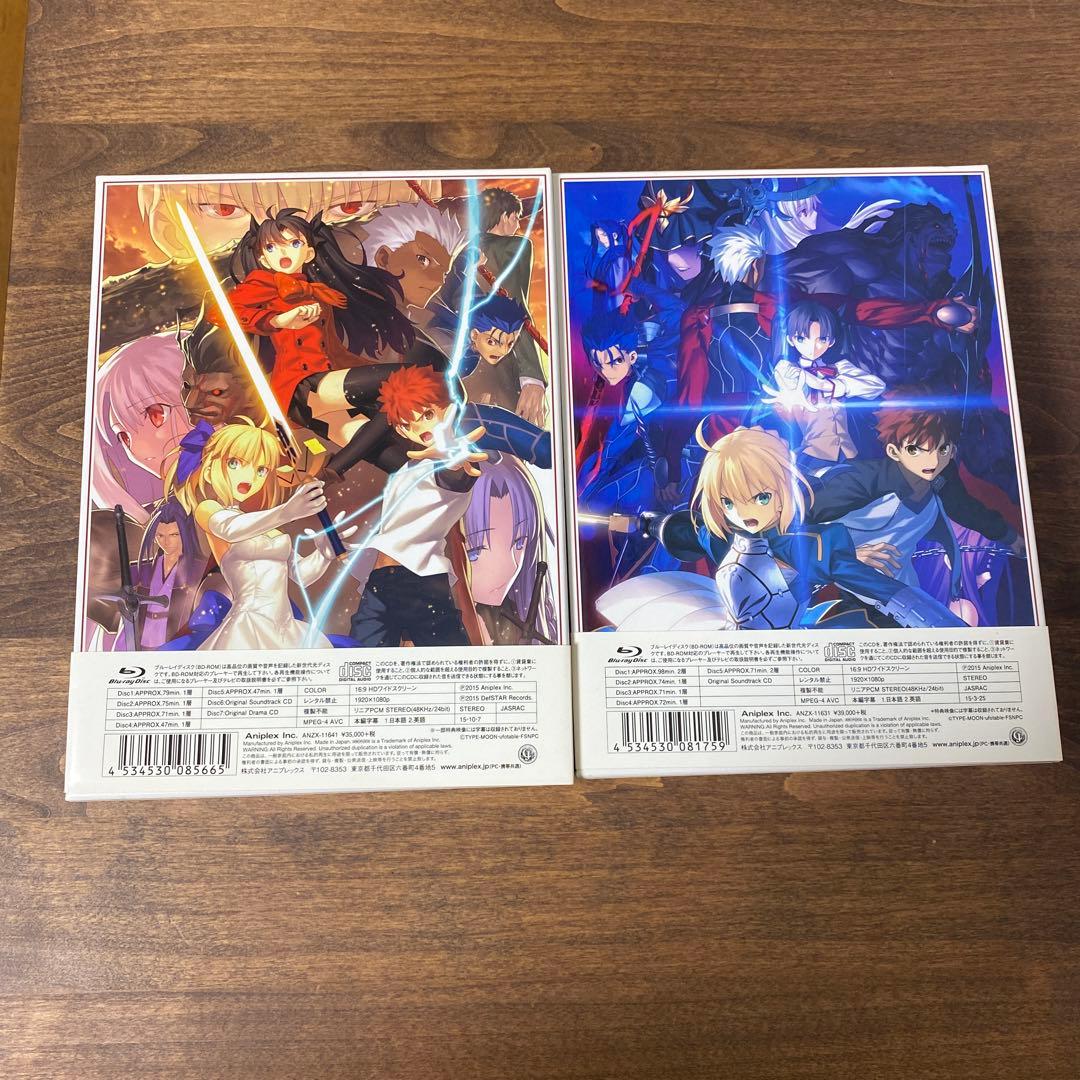 Fate/stay night UBW Blu-ray完全生産限定版セット
