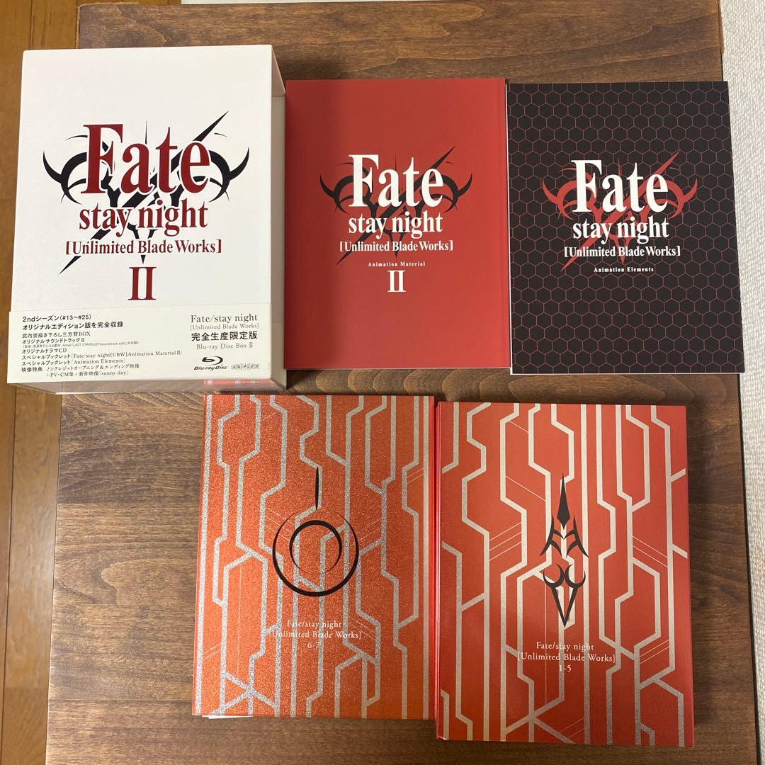Fate/stay night UBW Blu-ray完全生産限定版セット