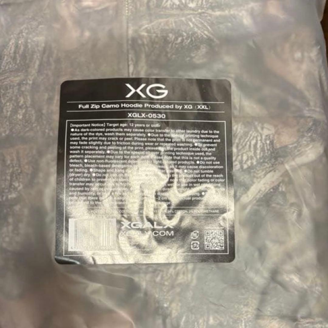 ミュージシャン Full Zip Camo Hoodie Produced by XG XXL