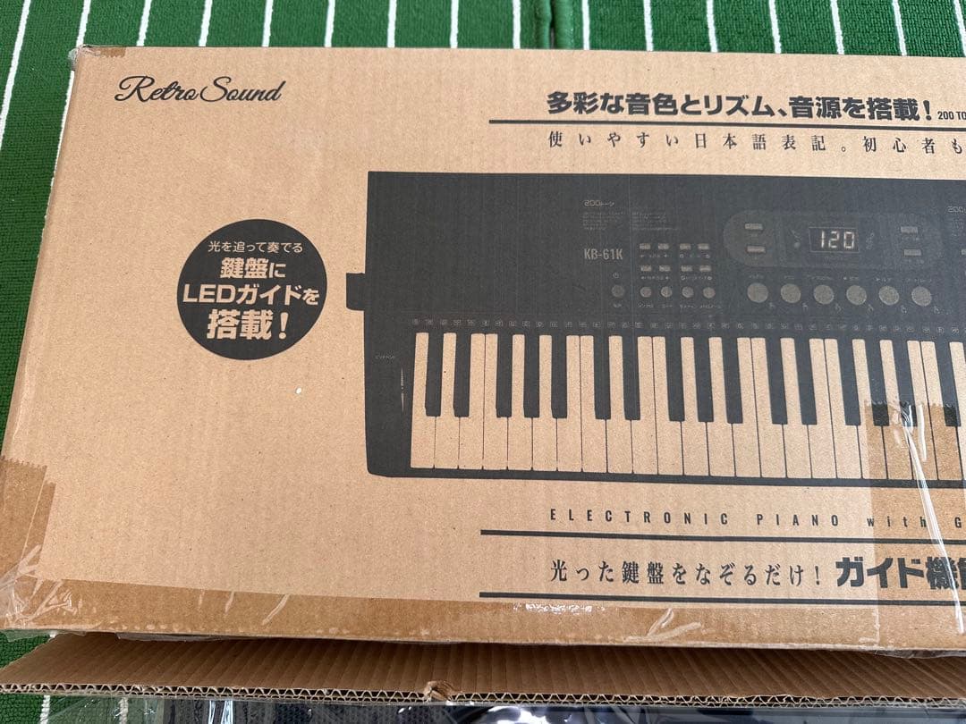 クマザキエイム ガイド機能付き電子ピアノ KB-61K 61鍵
