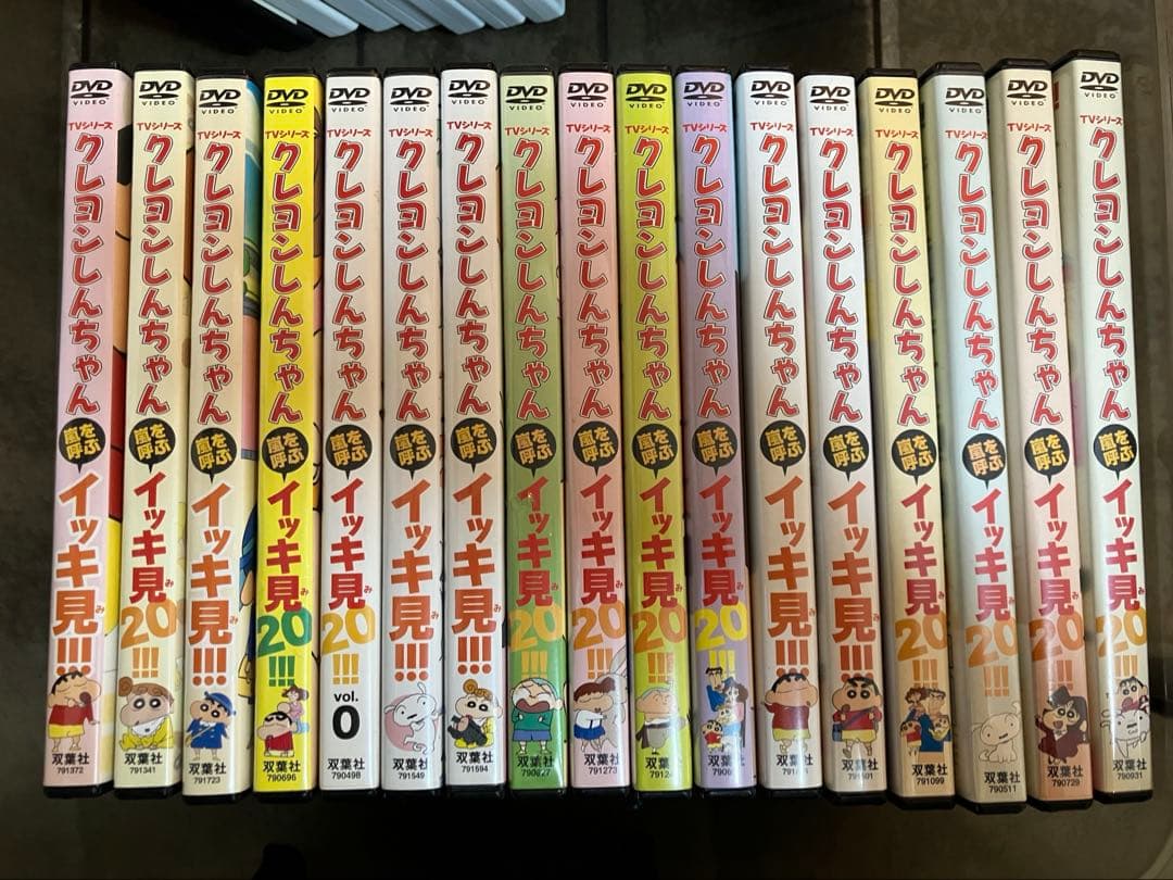 クレヨンしんちゃんイッキ見　DVD 17本セット