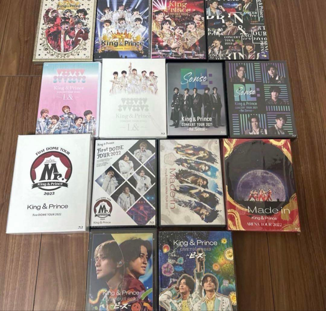 極美品！キンプリ歴代シングル・アルバム・ライブDVDコンプリート超大量まとめ売り
