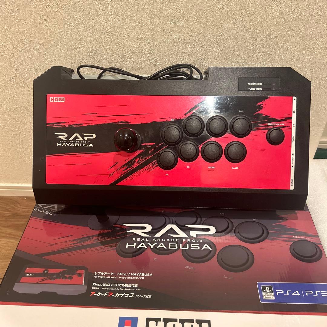 HORI リアルアーケードPRO.V HAYABUSA PS4 PS3 PC