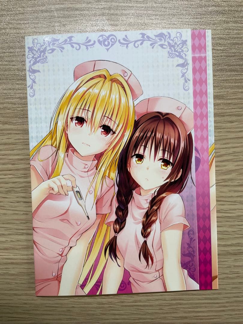 To LOVEる ダークネス　DVD付き限定版＋ポストカード等