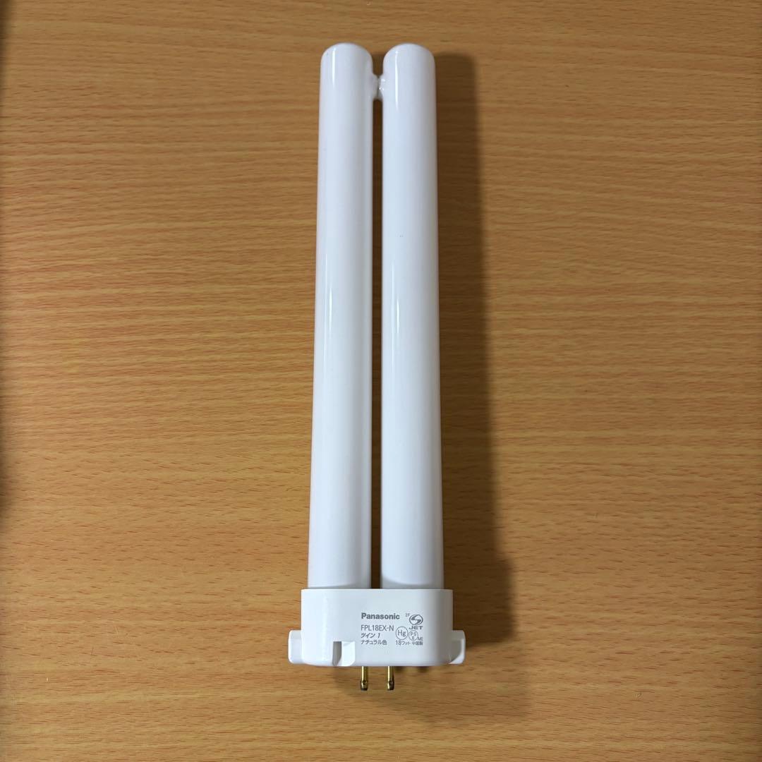 Panasonic FPL18EX-N 蛍光灯 10本セット 未使用品