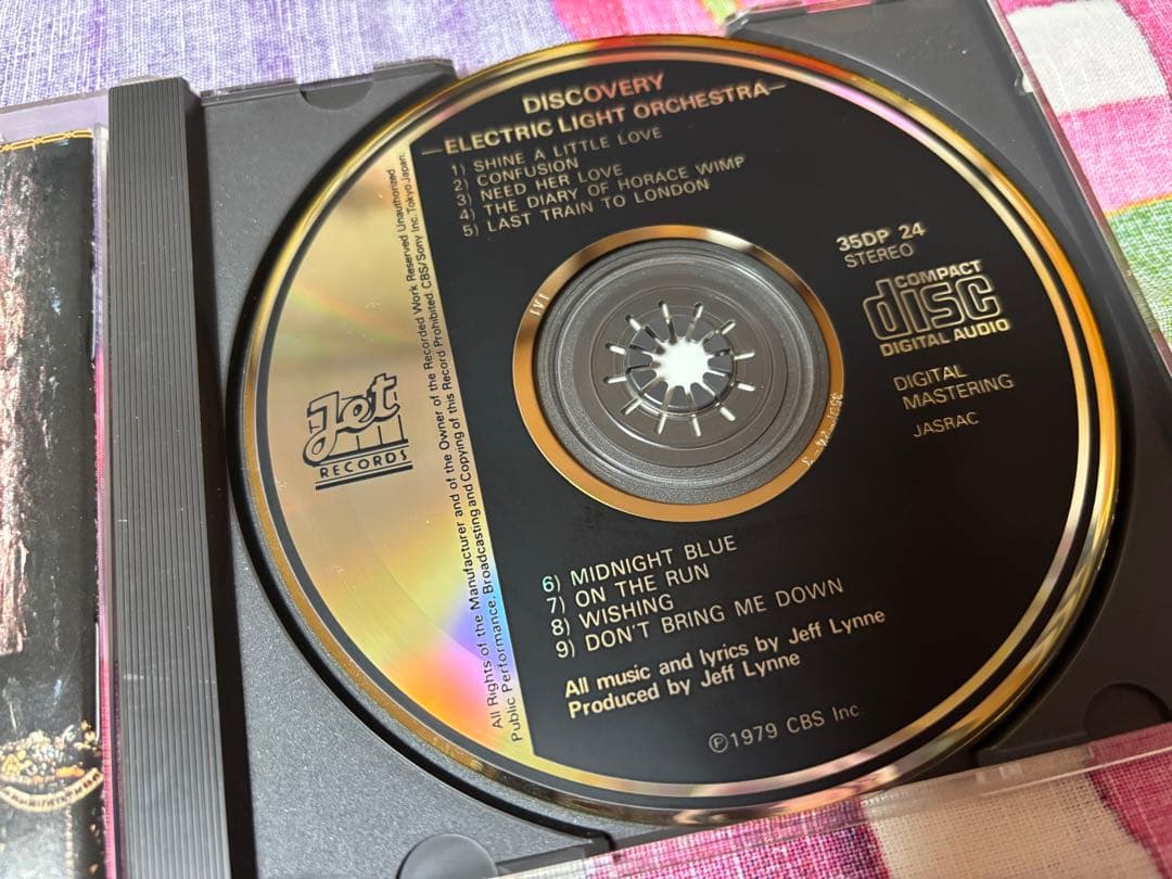 洋楽 Electric Light Orchestra Discovery