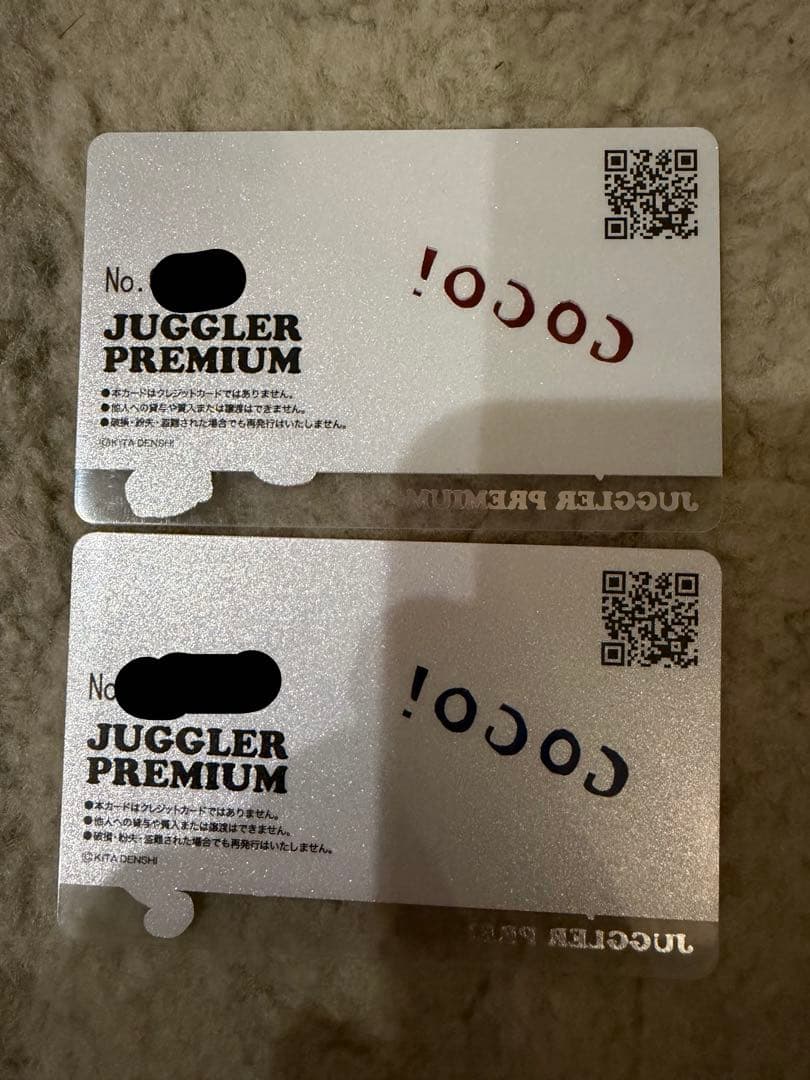 [即日発送] JUGGLER PREMIUM カード 6枚セット