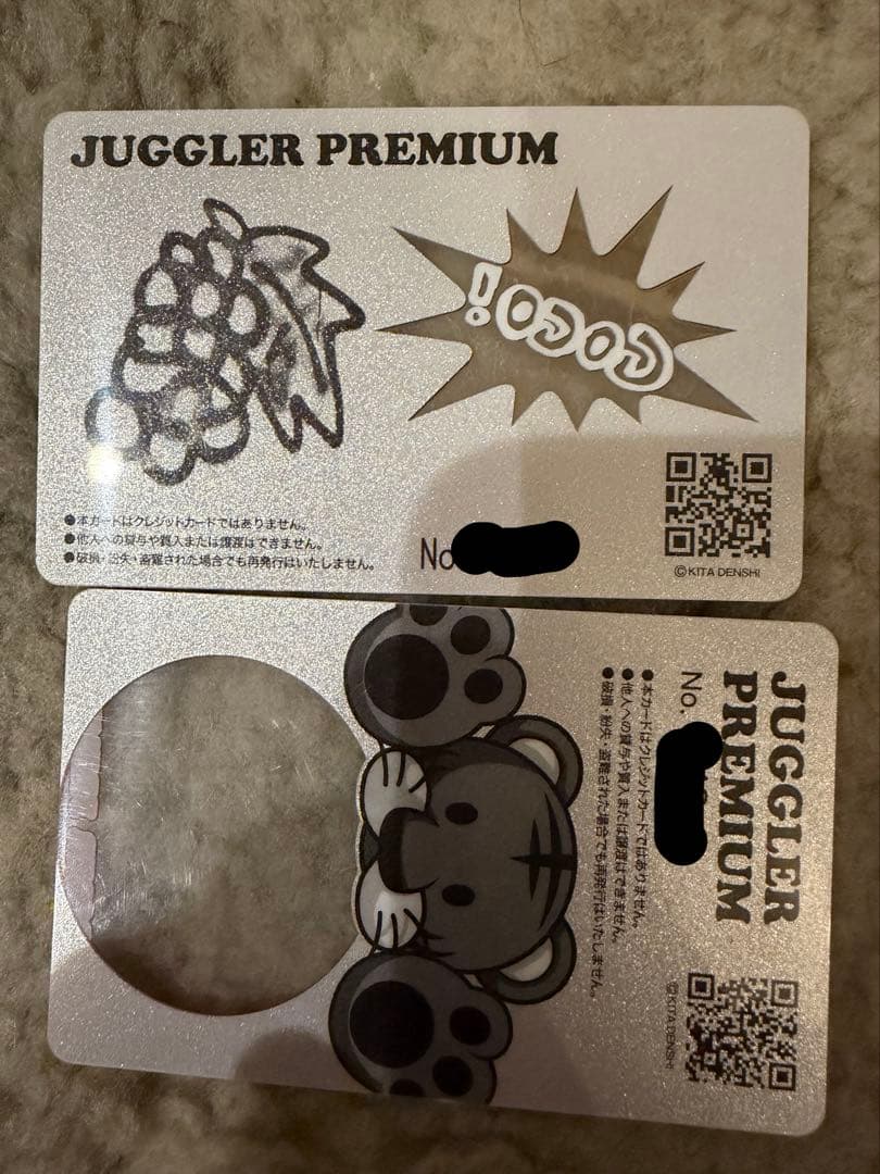 [即日発送] JUGGLER PREMIUM カード 6枚セット