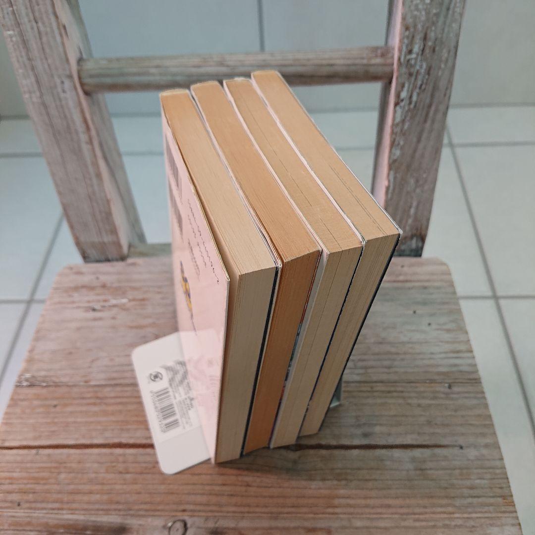 超時空世紀オーガス02 vol.1-4 全巻