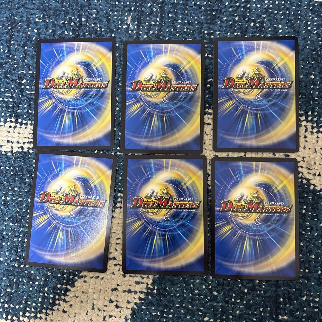 タイクタイソンズ　切札MAX プロモ　各3枚　デュエルマスターズ