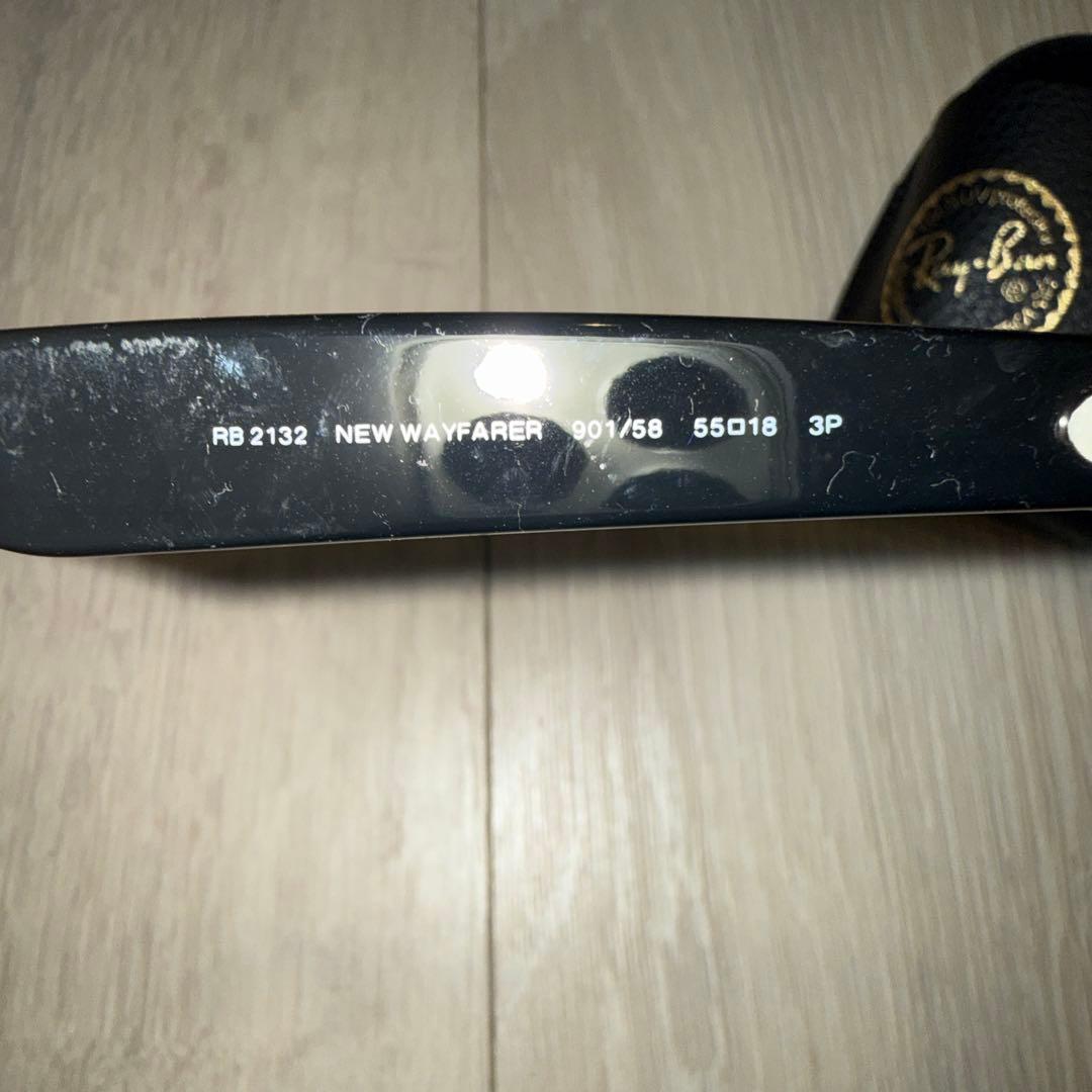 レイバン　RB2132 New Wayfarer Polarized