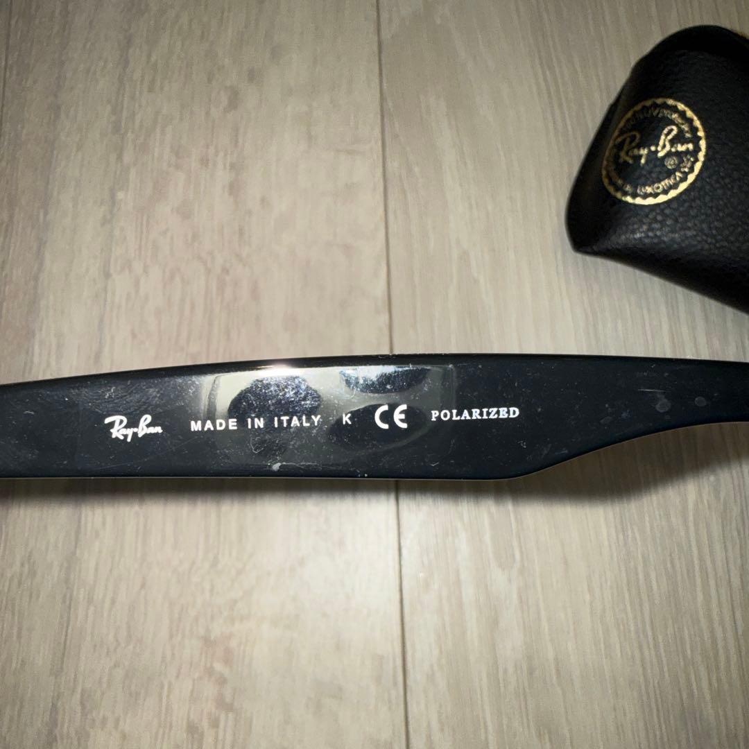 レイバン　RB2132 New Wayfarer Polarized