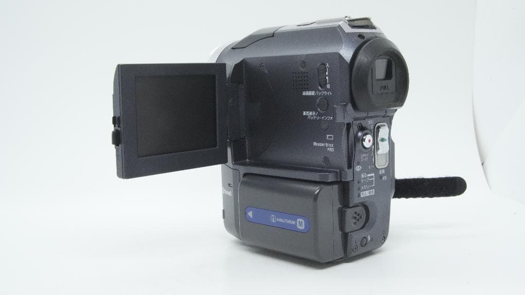 【A2206】 SONY Handycam DCR-PC300 ソニー