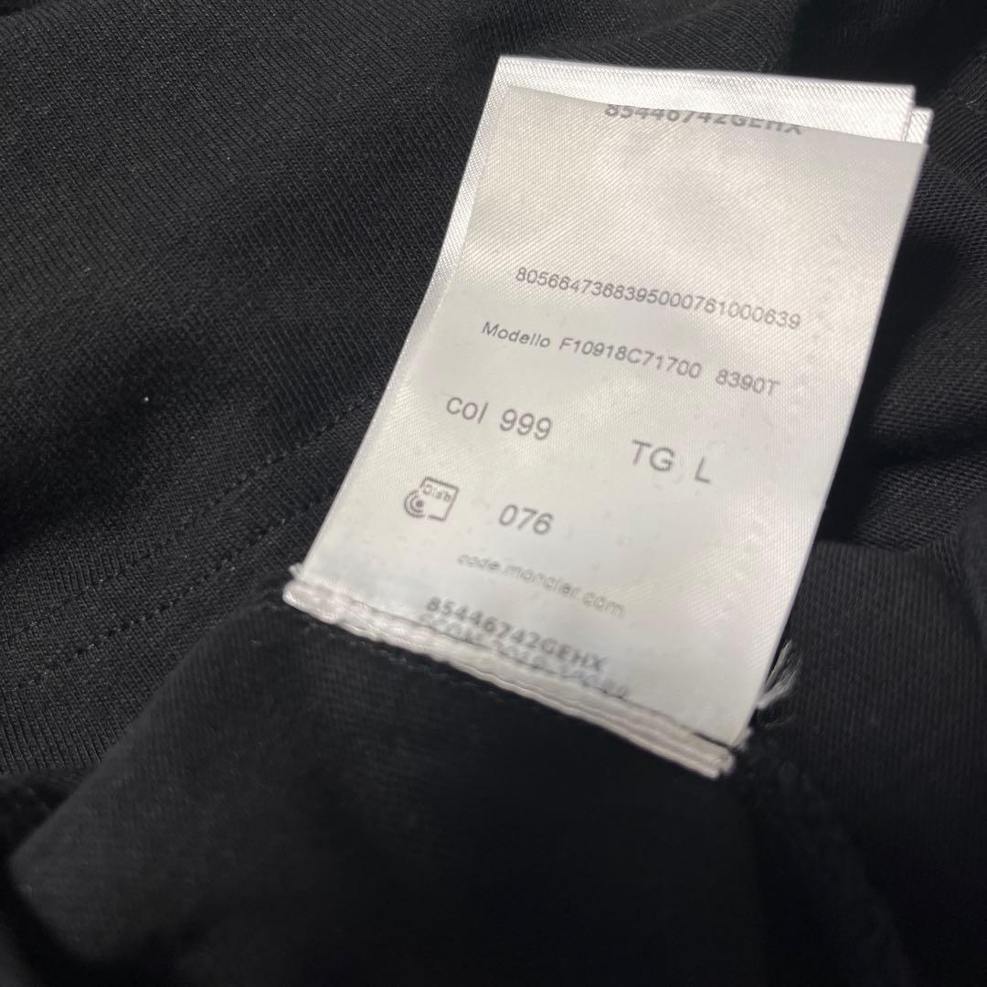 美品　モンクレール　Tシャツ　サイズＬ