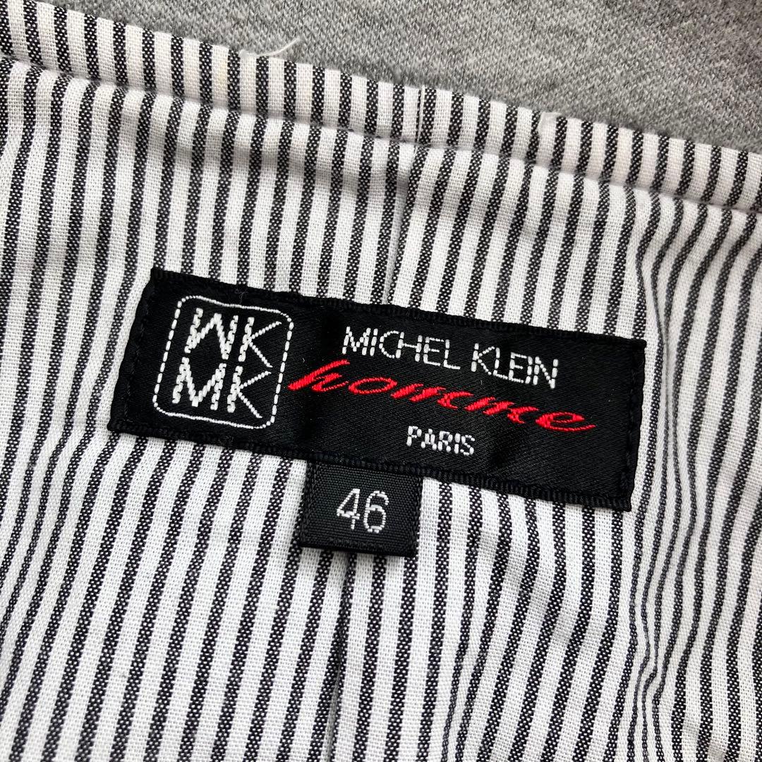 MICHEL  HOMME ナポレオンジャケット　スウェット メンズ