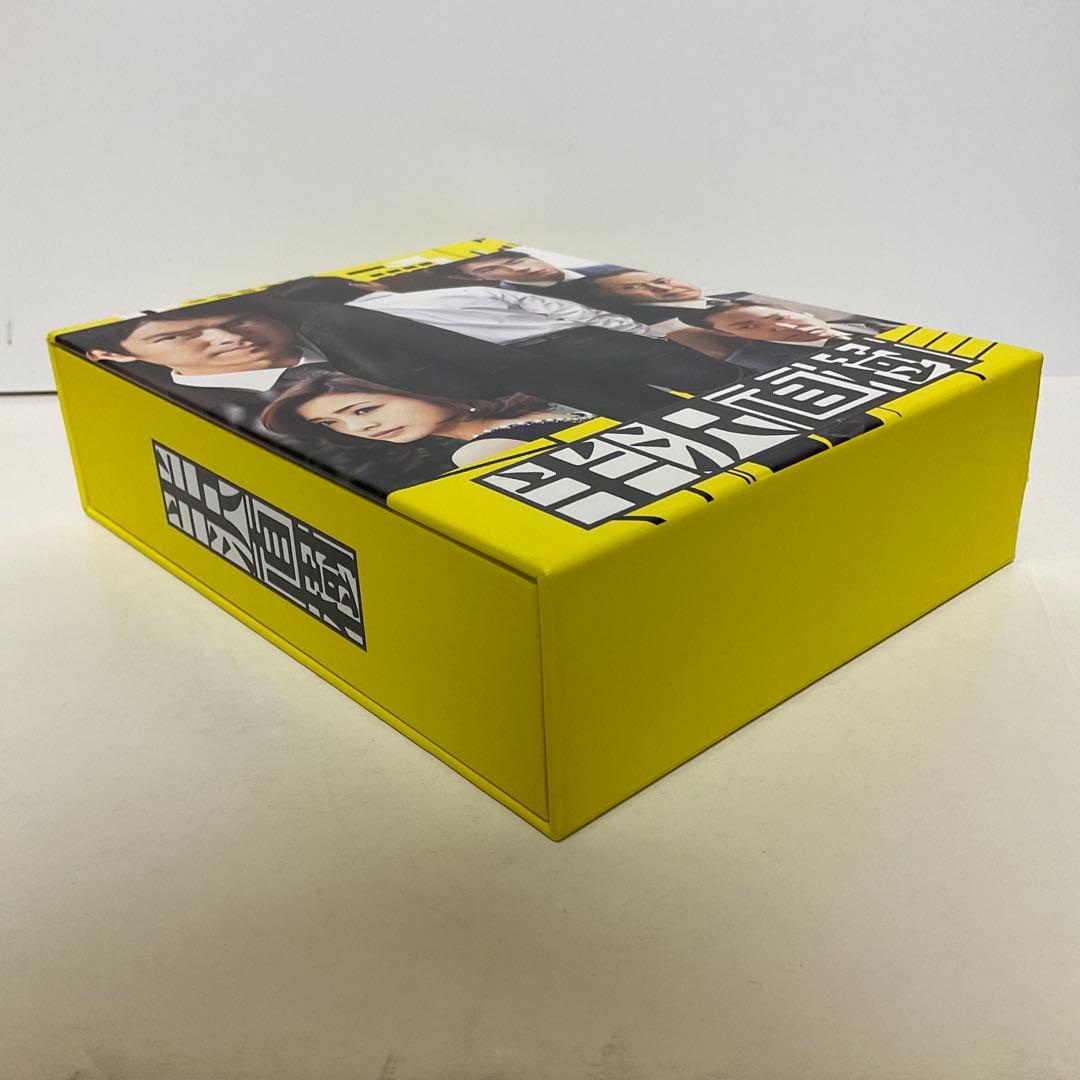 半沢直樹-ディレクターズカット版- DVD-BOX〈7枚組〉