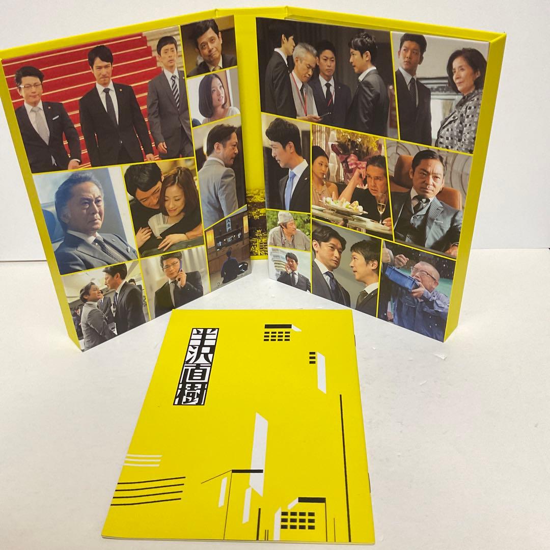 半沢直樹-ディレクターズカット版- DVD-BOX〈7枚組〉