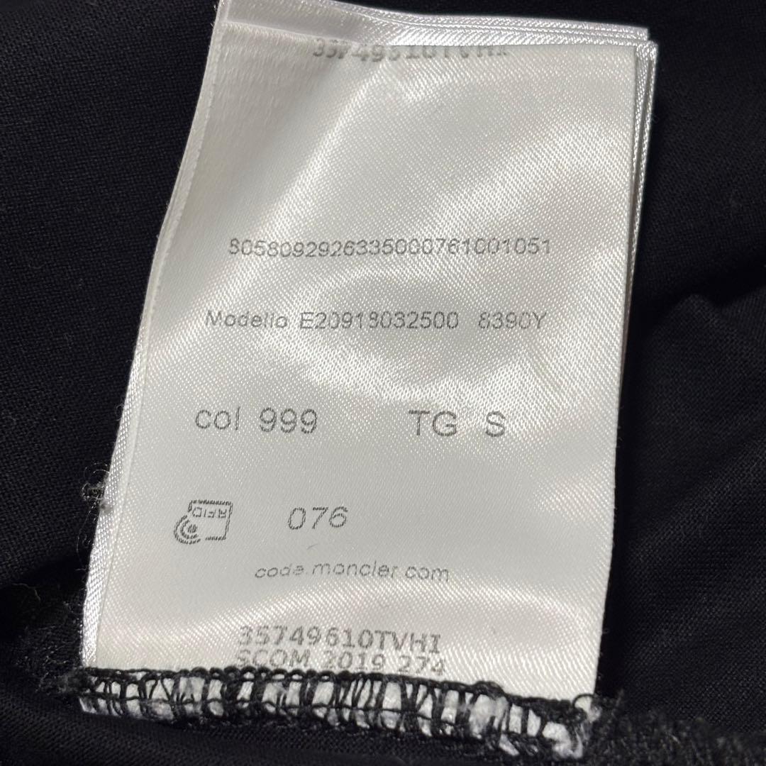 モンクレール　Tシャツ　ダブルワッペン　ブラック　Sサイズ