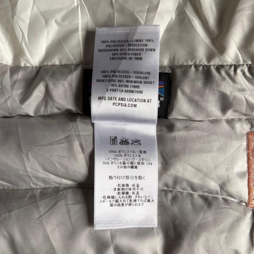 【patagonia】ダウンベスト　グースダウン　企業　PROBAR y2k