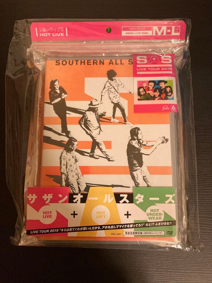 サザンオールスターズ LIVE TOUR 2019