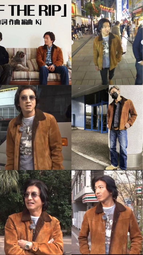 S*要様 TENDERLOIN テンダーロイン　M キムタク　サドルマン　ジャケ