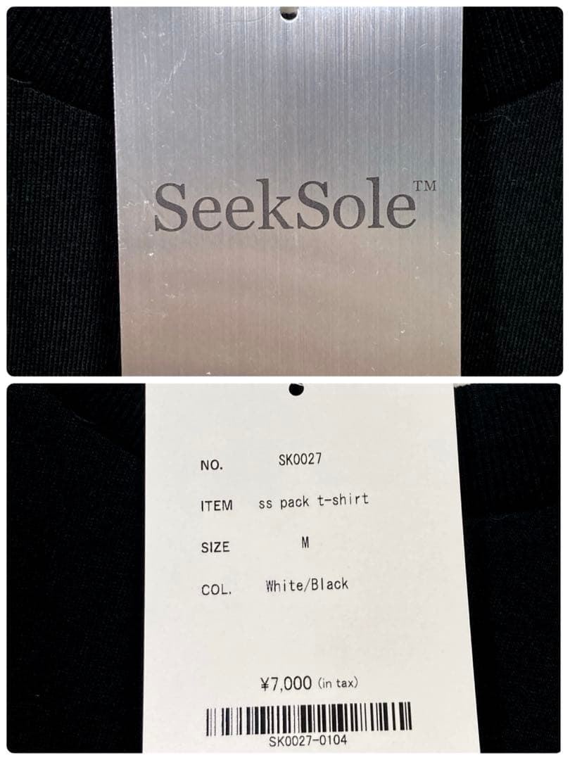 新品 未使用【seeksole】ss pack t-shirt 2枚セット M