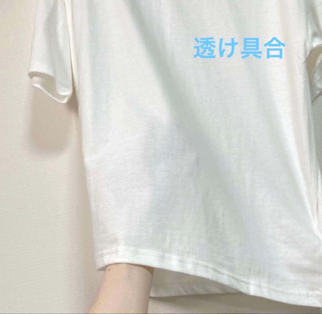 新品 未使用【seeksole】ss pack t-shirt 2枚セット M