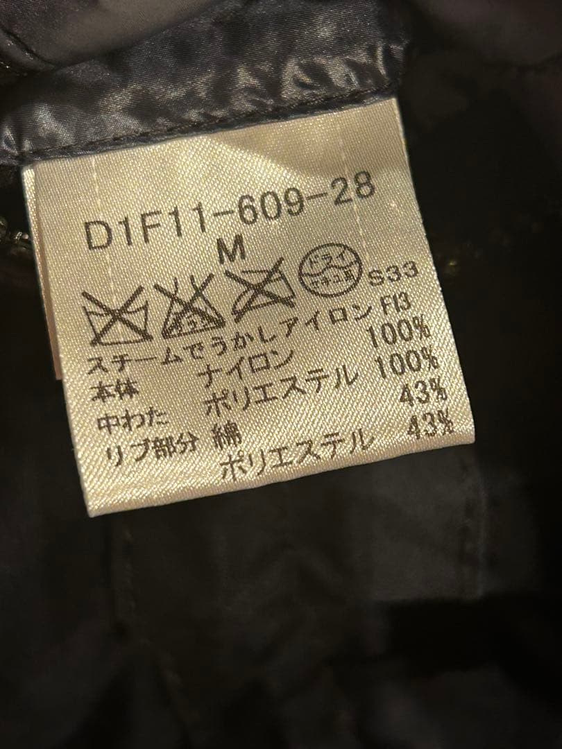 バーバリーブラックレーベル　ミリタリージャケット