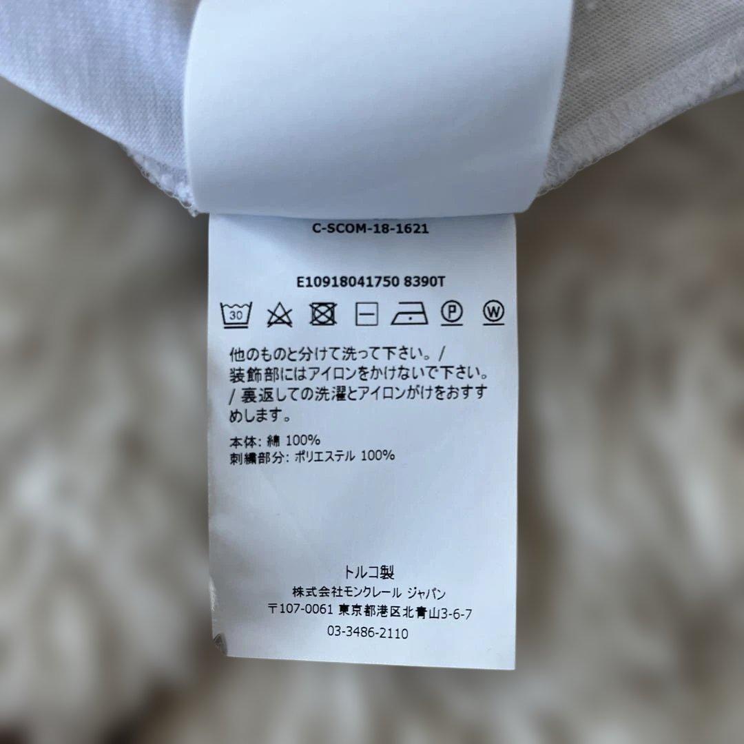 モンクレールMONCLER 白Ｔシャツ 紺、赤刺繍　メンズS