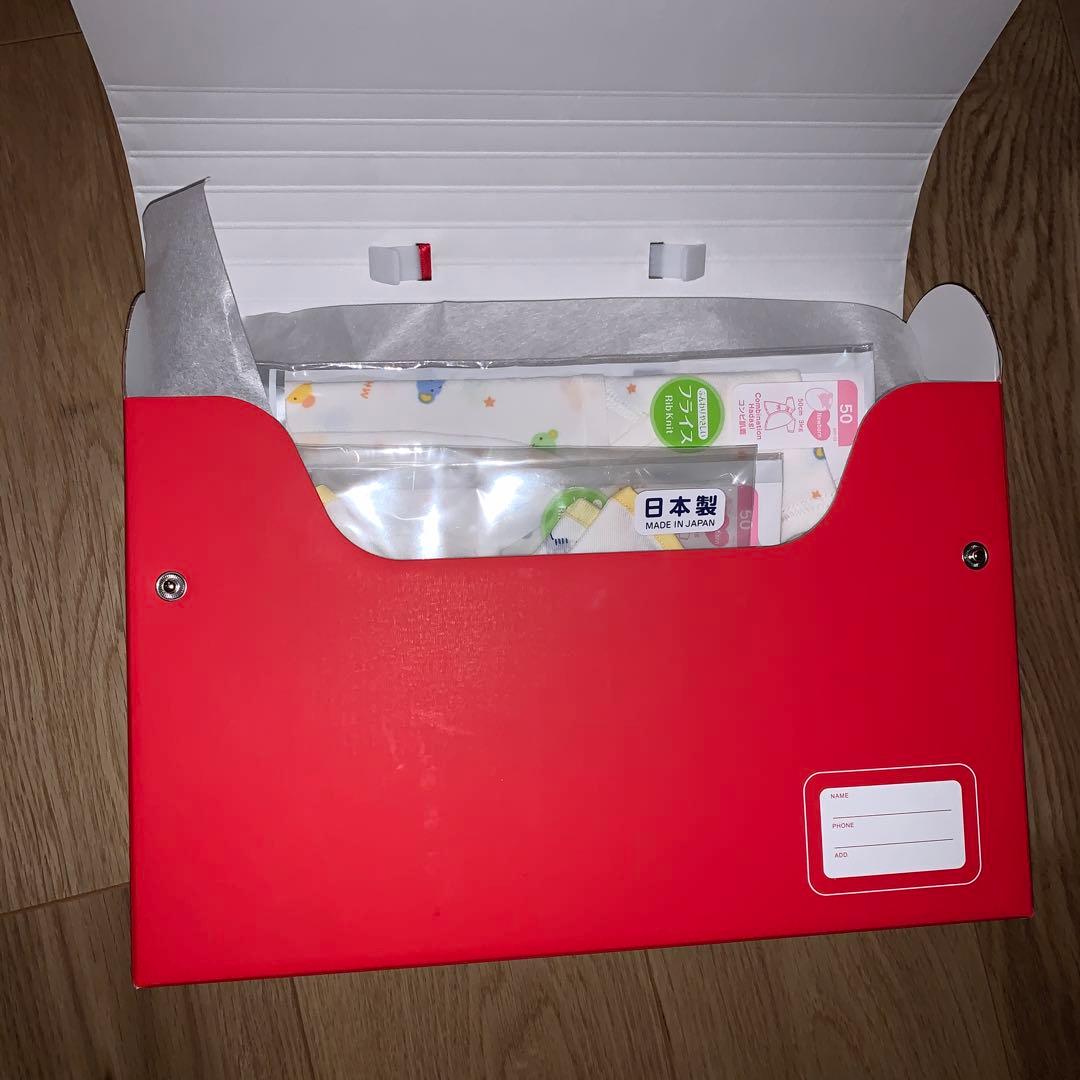 ミキハウス　新生児グッズ詰め合わせ