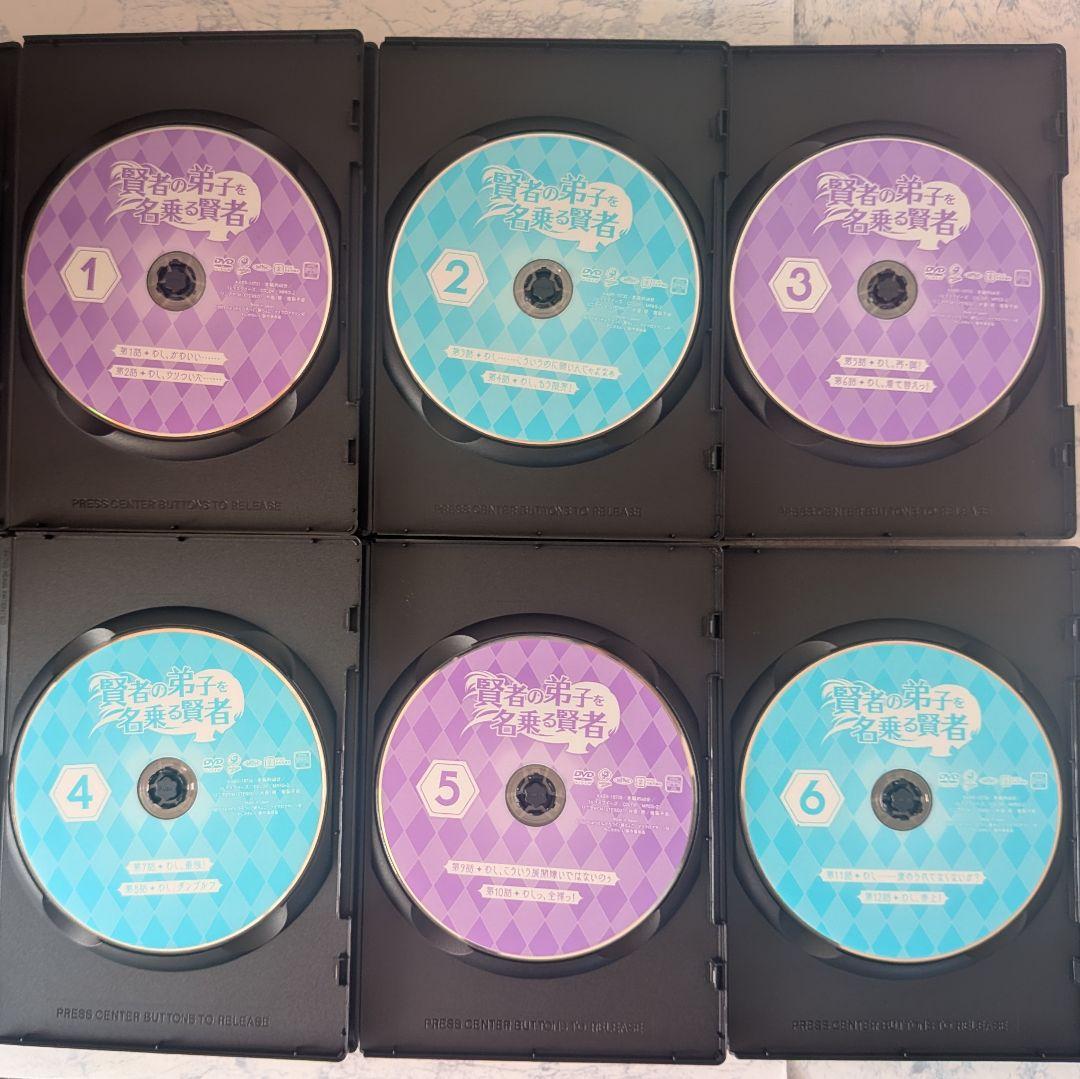 DVD　賢者の弟子を名乗る賢者　全6巻　新品ケース付