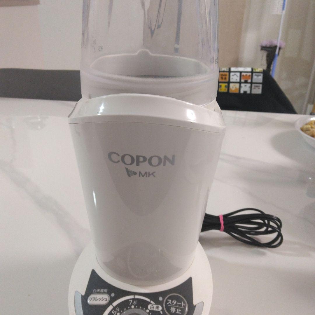 卓上精米機　コポン