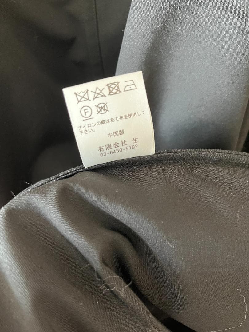 VACHEMENT/ヴァシュモン 別注 M-51 ロングコート　Sサイズ