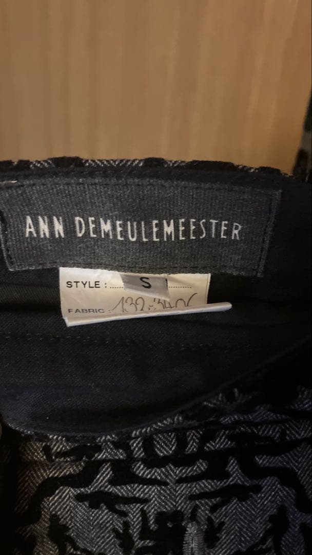 Ann Demeulemeester アンドゥムルメステール セットアップ