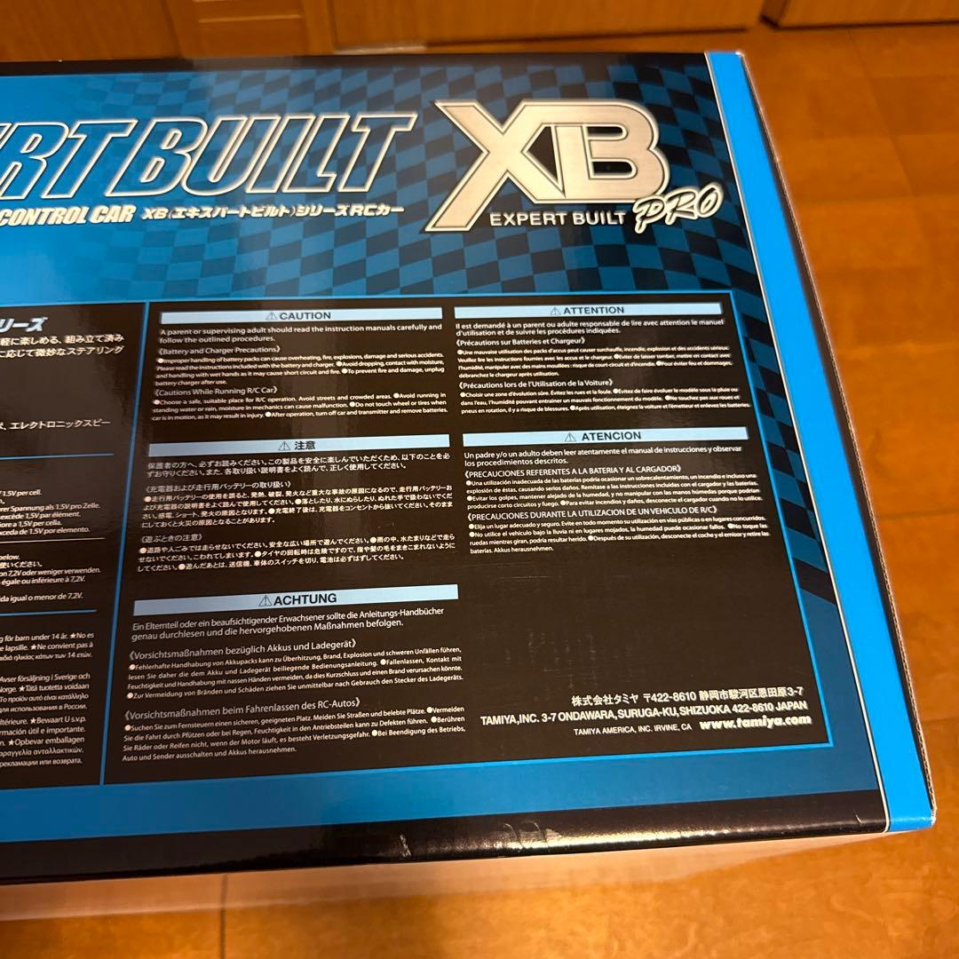 タミヤ 1/10 XB ホットショット　未開封品