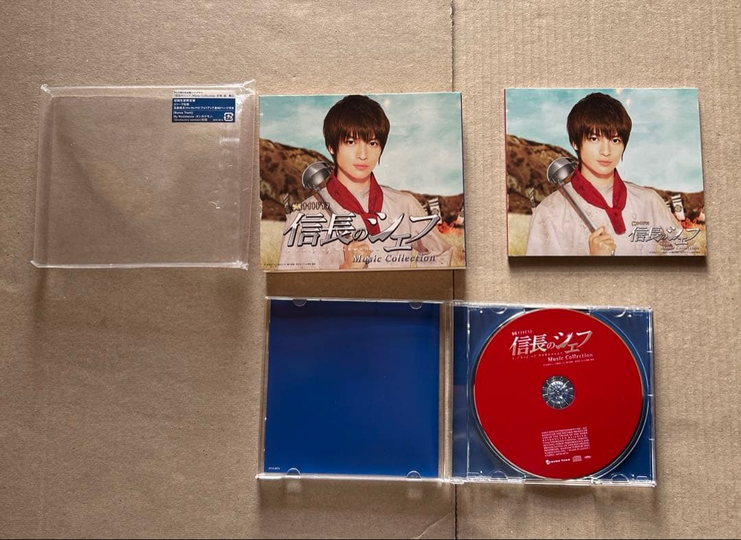 Kis-My-Ft2 舞祭組 美男ですね ANJELL 信長のシェフ 他61点