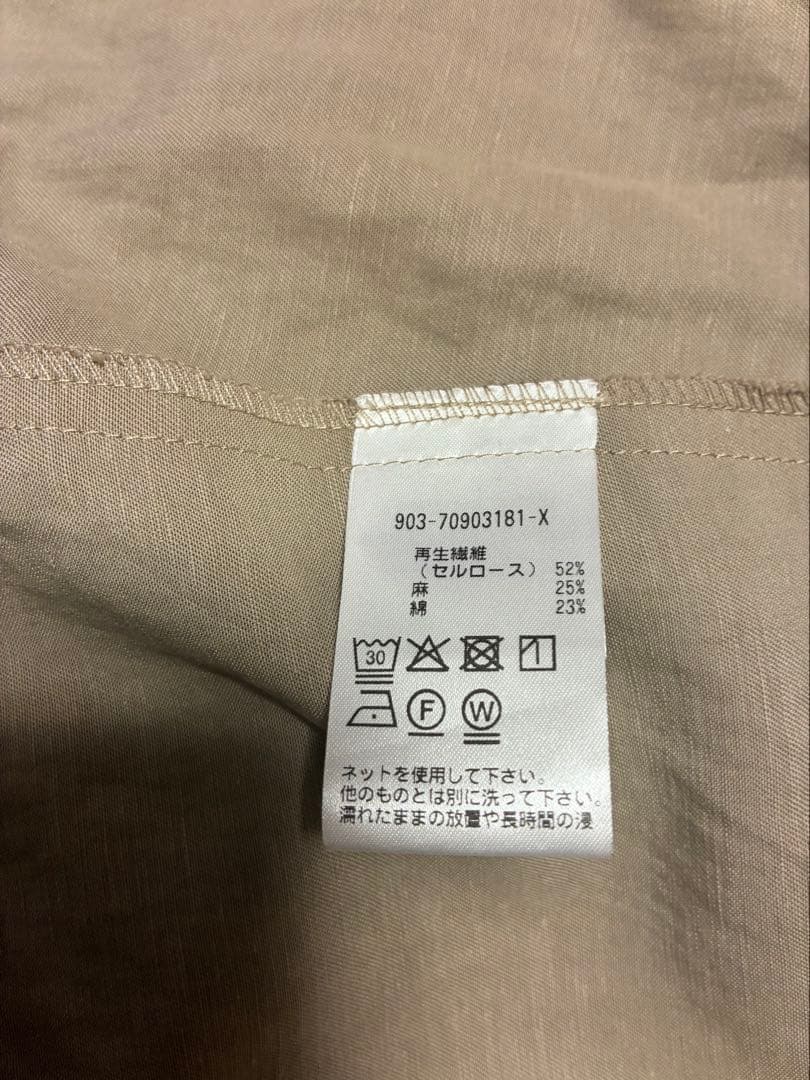 北欧暮らしの道具店　香菜子さんとつくったアトリエコート　ノーカラーコート