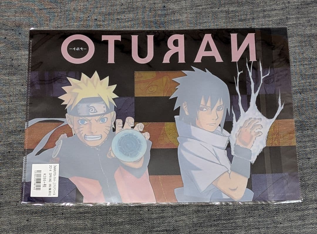 NARUTO クリアファイル ナルト サスケ