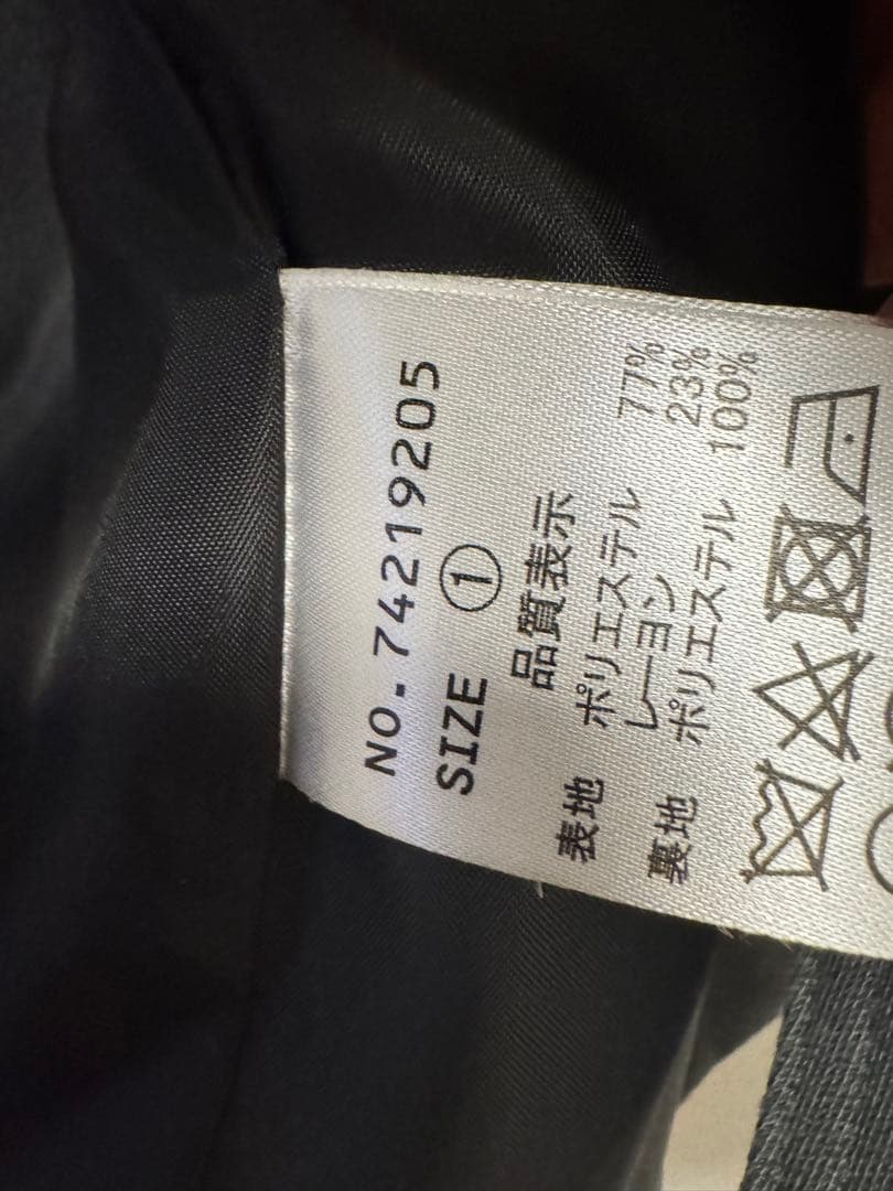 COCODEAL luxe ココディール ショートトレンチコート