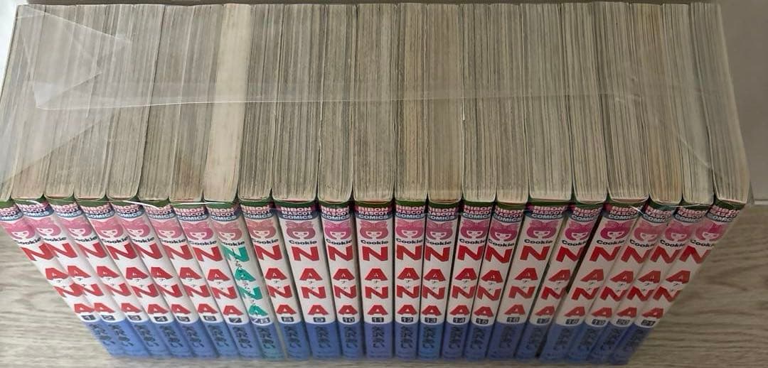 矢沢あい NA NA &Paradise Kiss & 下弦の月 全巻セット