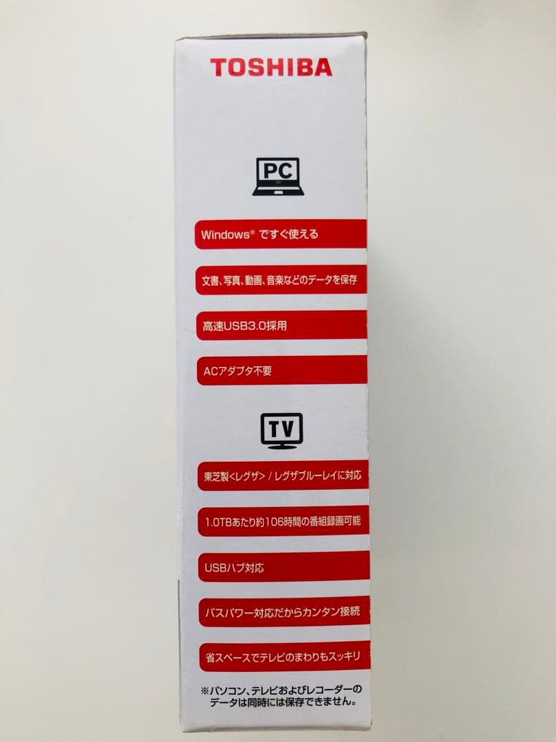 外付けハードディスク・ドライブ TOSHIBA CANVIO Basics 1.0TB USB 3.0