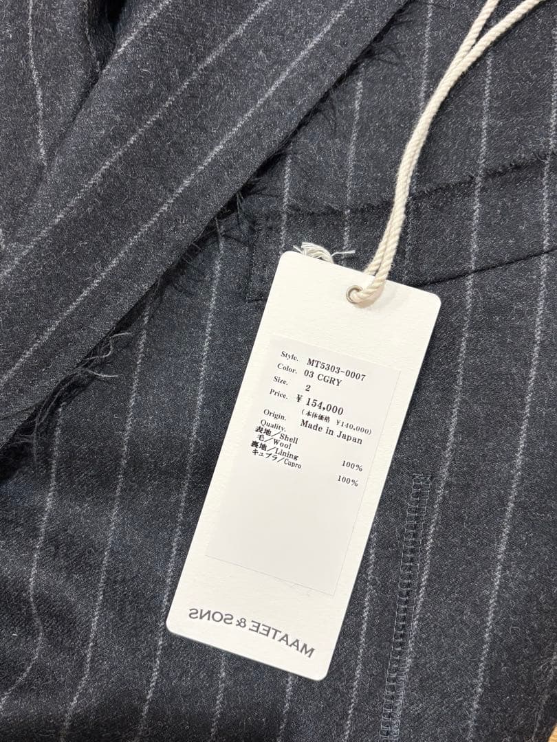 MAATEE&SONS ダブルキリッパTAILORED