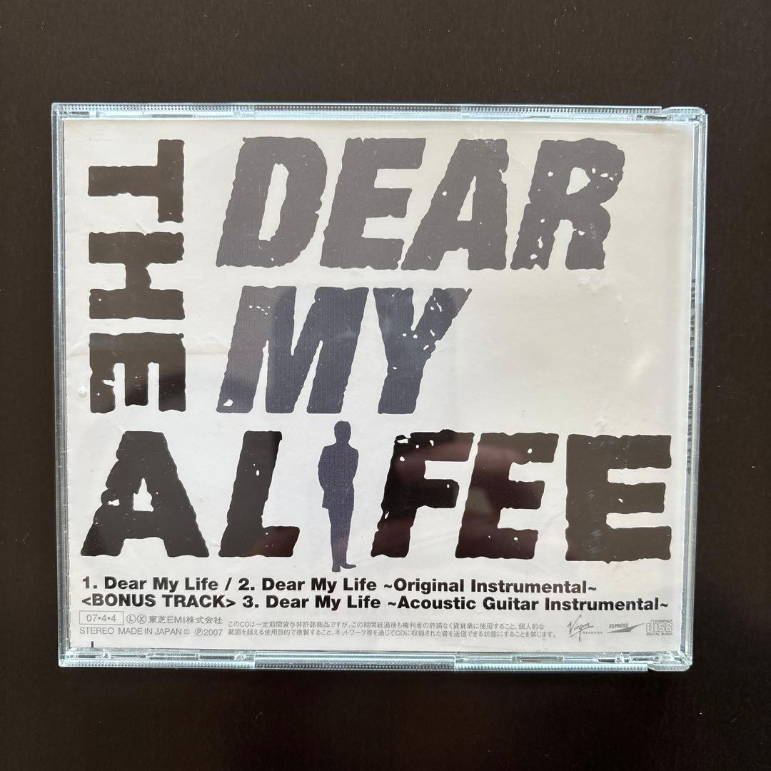 ふたりだけの夜　BEAT BOYS、THE ALFEEシングル6枚セット
