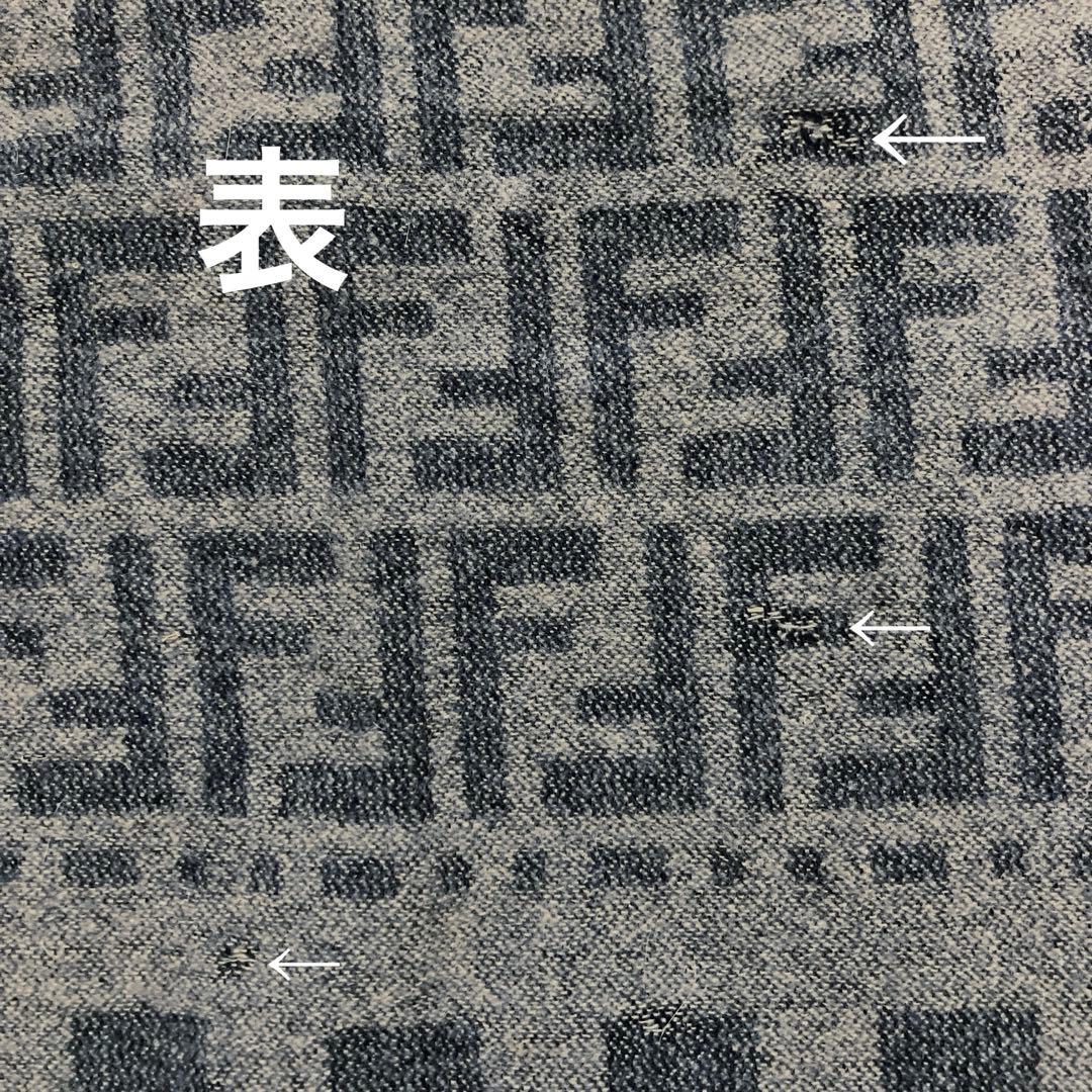 フェンディ◆ズッカ柄マフラー FENDI