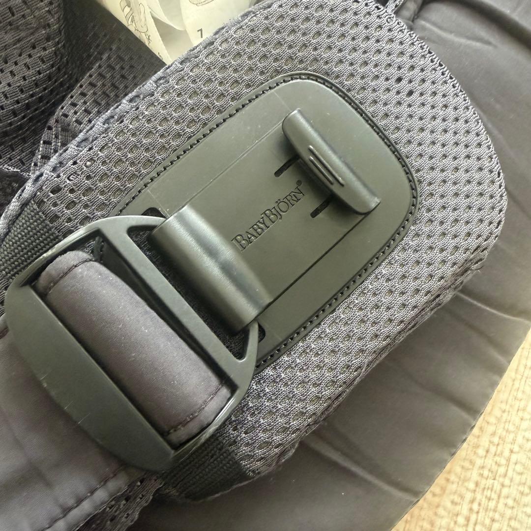 【ベビービョルン】箱なしベビーキャリアハーモニー メッシュBABY BJORN