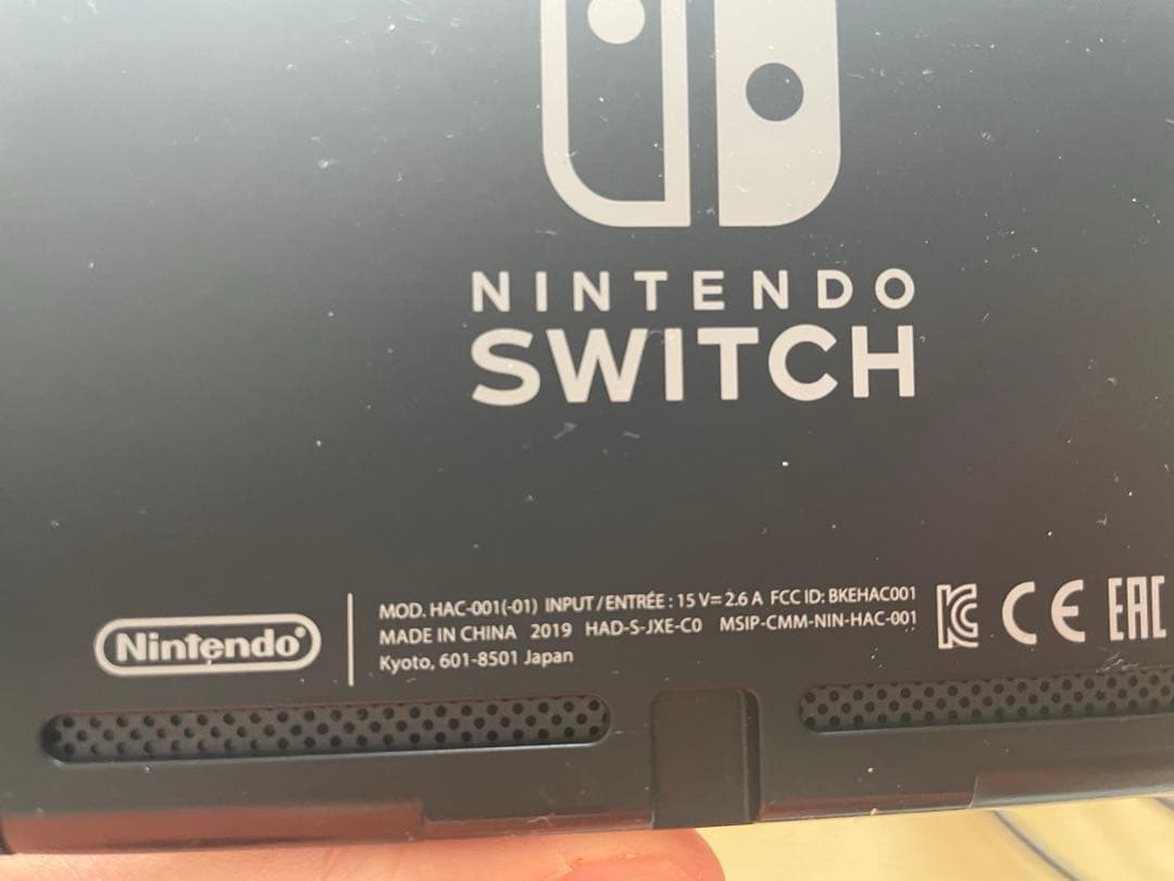 Nintendo Switch 箱無し