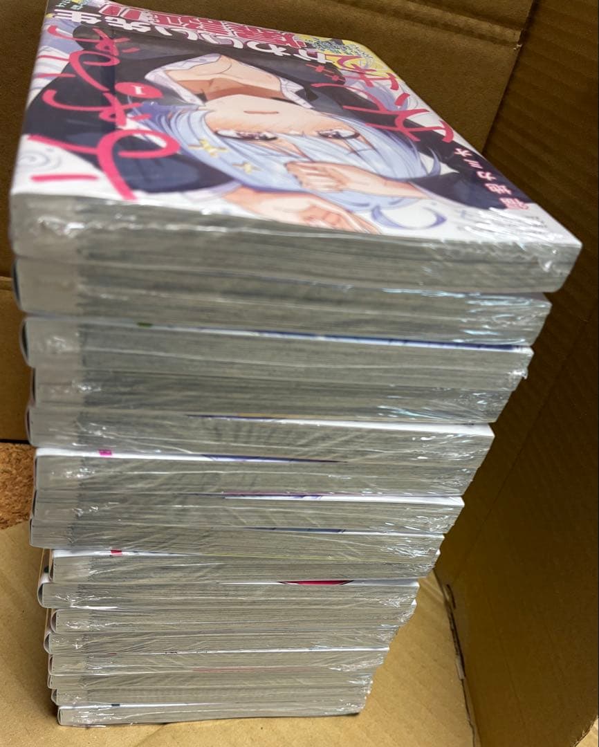 新品未開封品　全初版　帯付　よわよわ先生　1〜16巻　全巻　アニメ化
